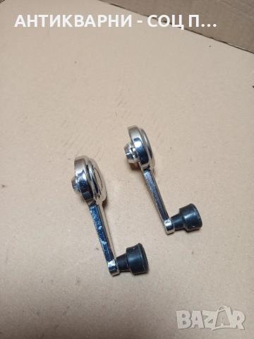 Комплект От Два Броя Стари Авто Дръжки За Стъкла На Стари Автомобили Москвич., снимка 3 - Антикварни и старинни предмети - 51713469