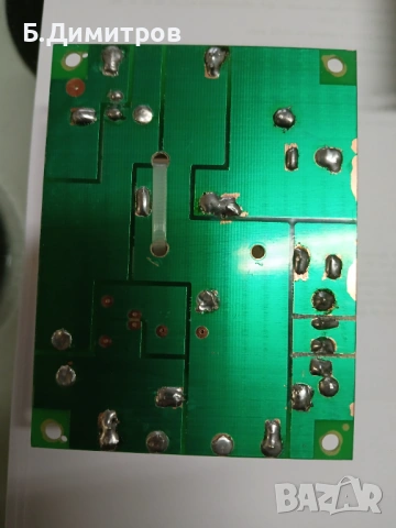 Високочестотен филтър за драйвери, снимка 4 - Тонколони - 51522294