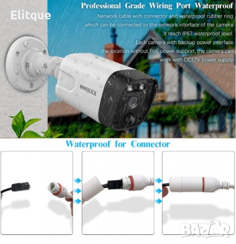 Система за видеонаблюдение 4K Ultra HD с 8 камери и 8-канален NVR с PoE и двупосочно аудио, снимка 9 - Друга електроника - 52716791