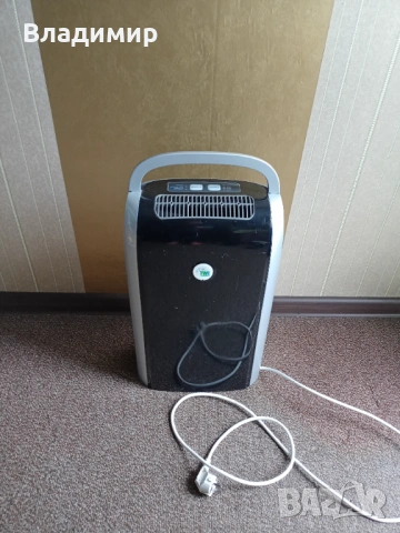 Влагоабсорбатор,влагоуловител.