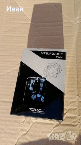 Клипс педали DXC MTB.PD/ONE, снимка 10 - Части за велосипеди - 53164331