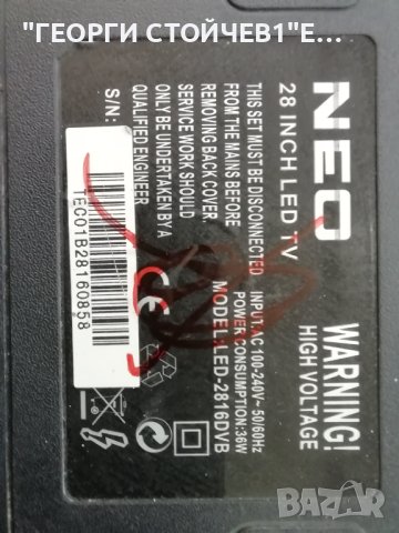  LED-2816DVB CV9202H-A39 CX275DLEDM  MT3151A05-3-XC-1