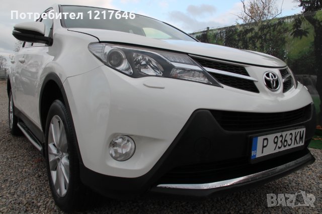 Лизинг TBi СТЕПЕНКИ Stepenki Side Step Toyota Rav4 Тойота Рав4 (2013-2018), снимка 3 - Аксесоари и консумативи - 35677411