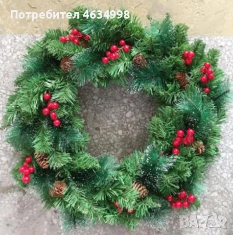 Голям коледен венец за декорация, 45 см. 