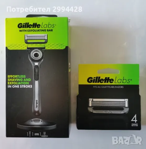 Самобръсначка Gillette Labs + 4 резерви , снимка 1 - Мъжка козметика - 47790540