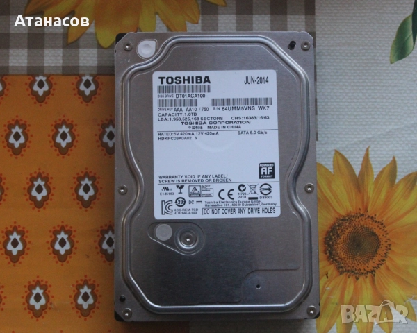 НОВ диск Toshiba 3.5 1TB 7200rpm 32MB SATA3 (DT01ACA100), снимка 2 - Външни хард дискове - 52797650