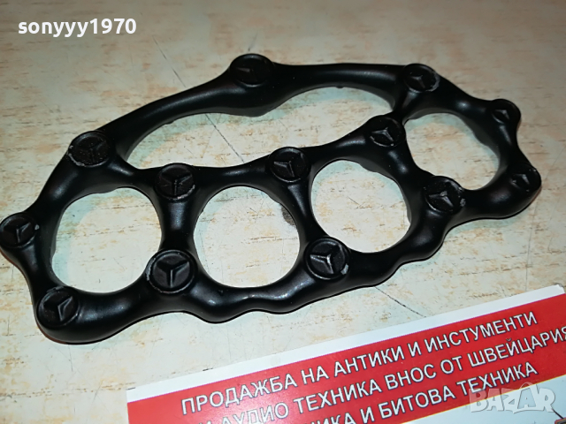 БОКС-МЕРЦЕДЕС НОВ МОДЕЛ 2303222019