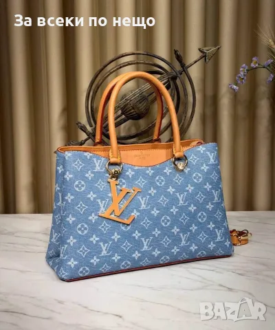 Louis Vuitton Дамска Чанта Луис Витон - Различни Цветове Код SEM-283, снимка 8 - Чанти - 55780316