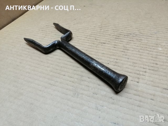 Стара Кована Наковалня За Клепане На Коси / НОМЕР 2'.