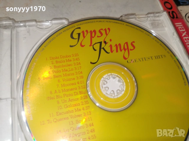 GIPSY KINGS CD 0202261948, снимка 8 - CD дискове - 53328349