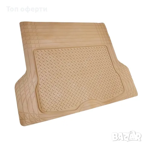 Гумена стелка за багажник универсална бежова 1802, снимка 2 - Аксесоари и консумативи - 48445679