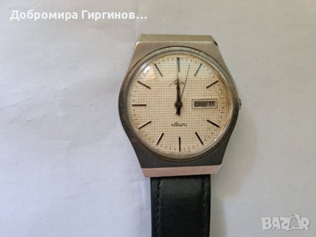 Продавам механични часовници., снимка 14 - Мъжки - 42041400