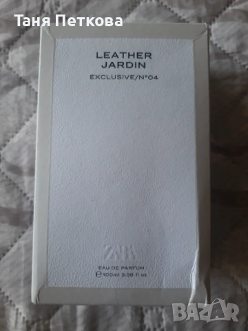 Мъжки парфюм, снимка 3 - Мъжки парфюми - 53518530