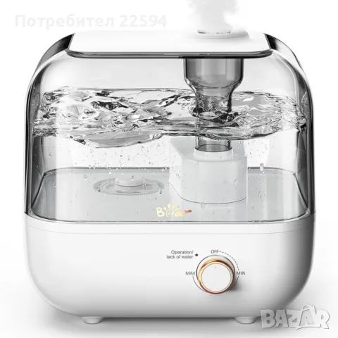 Овлажнител 5 L 360° гъвкава дюза ултрашумна – Бял