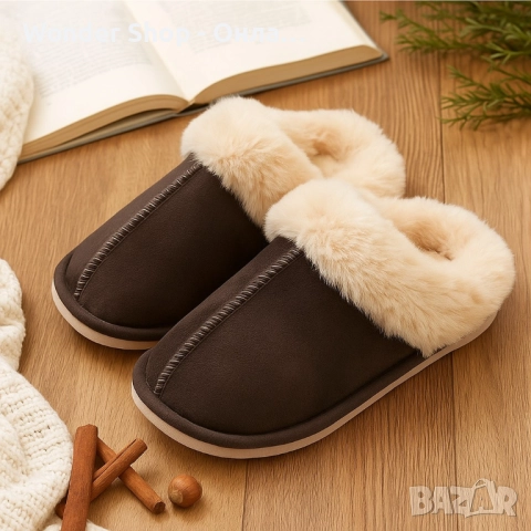 🥿❄️ Оригинални пухкави зимни пантофи SWISS LYX – уют, мекота и грижа за краката ти!, снимка 14 - Други - 51662470