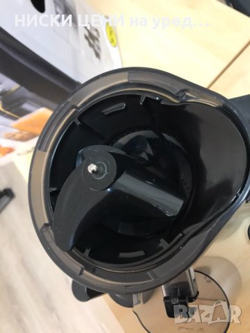 Сокоизтисквачка Silver Crest 300W, снимка 3 - Сокоизстисквачки и цитрус преси - 44322660