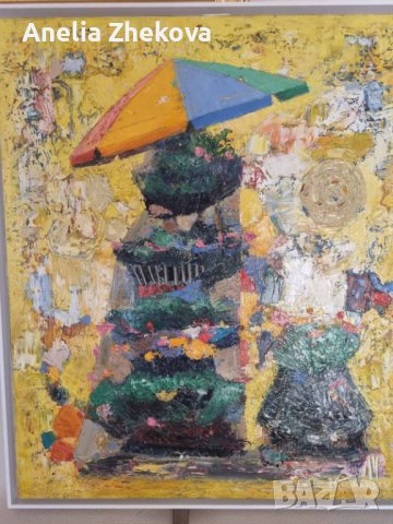 Картина на художника Николай Янакиев, снимка 2 - Картини - 41764839