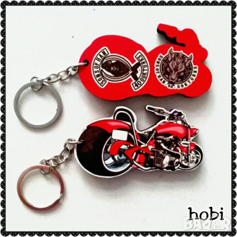 Ключодържатели - туристически, рекламни двустранни дървени, снимка 9 - Автоключарски - 31105584