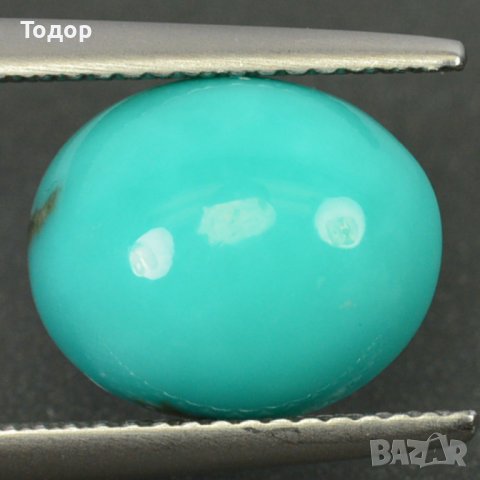 Тюркоаз 4.55 карата.
