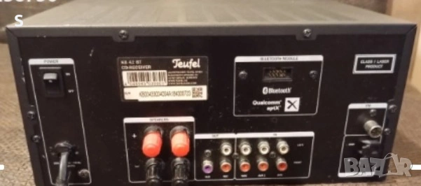 Teufel kb 42, cd receiver, ресивър , снимка 4 - Ресийвъри, усилватели, смесителни пултове - 53756782