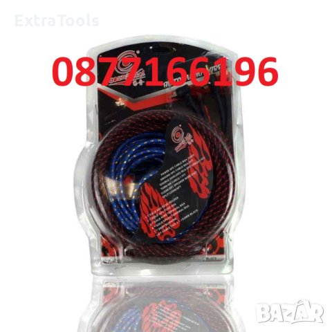 Комплект кабели за автомобилен усилвател, снимка 1 - Аксесоари и консумативи - 41037821