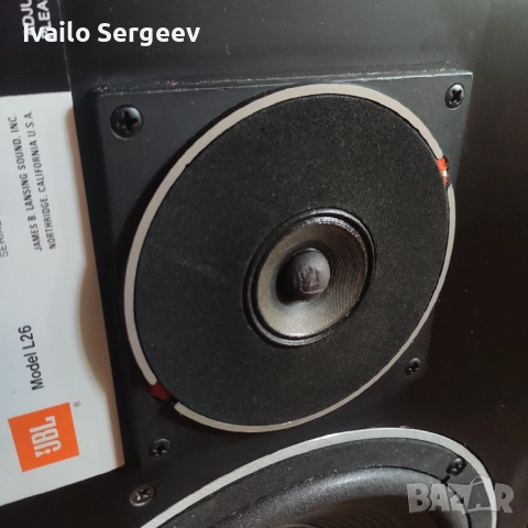 JBL L26 с клип, снимка 3 - Тонколони - 51870261