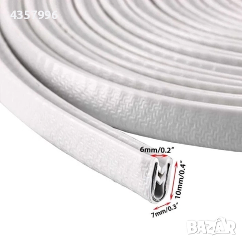 Предпазна лайсна за врати на автомобили, Протектор за врати, 5 цвята, снимка 10 - Аксесоари и консумативи - 52053836