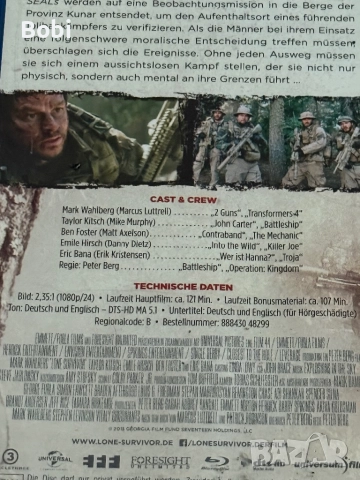 Blu-ray филм: Lone Survivor БЕЗ БГ СУБ, снимка 4 - Blu-Ray филми - 51669803