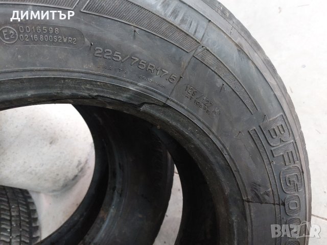 2 бр.предни всесезонни гуми BFGOODRICH 225 75 17,5 цената е за брой!, снимка 6 - Гуми и джанти - 44471582