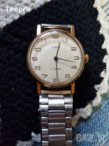 Мъжки часовник СССР ZARIA
