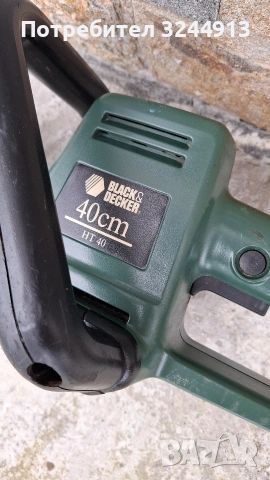 Английски електрически храсторез Black Decker, снимка 5 - Градинска техника - 53219857