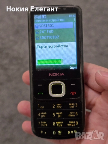 Nokia 6700, снимка 7 - Nokia - 52850119