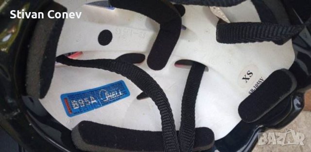 Продавам алуминиева тротинетка Кетлер зеро 5 . Плюс подарък каска, снимка 7 - Скутери и тротинетки - 41406565