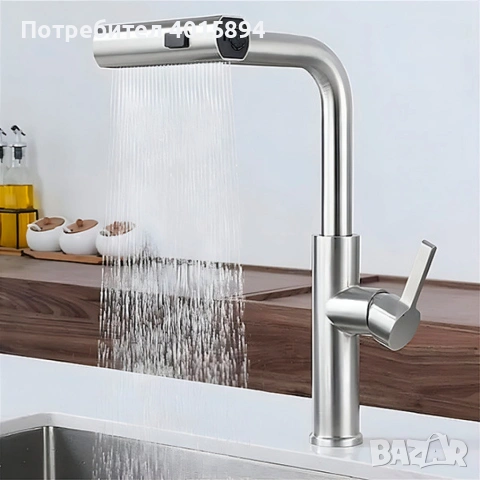 Актуализация на 3-в-1 смесител: 360° Въртене, Пръскане, Спестяване, снимка 4 - Аксесоари за кухня - 53389401