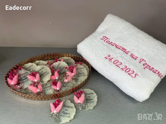 Голям избор от подаръчета за гости , снимка 5 - Декорация - 49738487