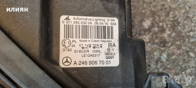 фар десен за Mercedes B-Klasse W246 FACELIFT 2015 2016 2017 2018 A2469067001 , снимка 7 - Части - 42013798