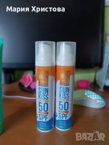 Слънцезащитни кремове на Inaessentials 