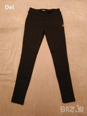 Клин, снимка 4 - Клинове - 52592342