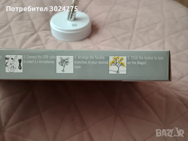 Декоративно LED дърво, снимка 5 - Декорация за дома - 56160888