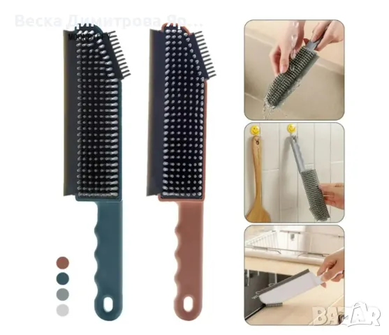 Силиконова четка за почистване 86, снимка 6 - Други стоки за дома - 47644601