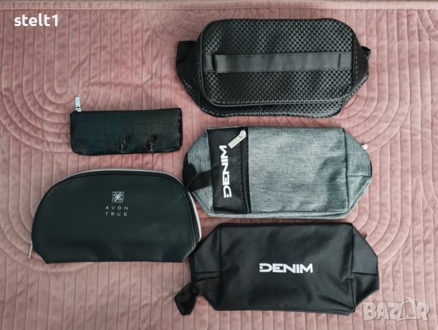 Козметични чантички