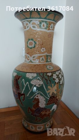 Голяма ръчно изработена ваза от Сайгон за под от 70-те години (порцелан, керамика), снимка 7 - Вази - 41425886