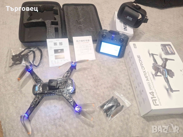 НОВ  Дрон Xiaomi A14 Pro max GPS Brushless 8K Triple Camera HD Drone, снимка 10 - Дронове и аксесоари - 52928829