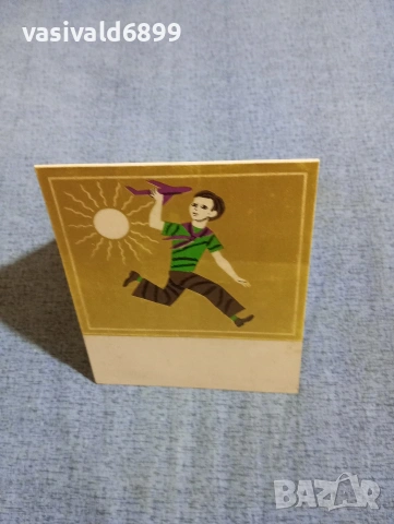 "Училищна програма", снимка 3 - Други - 53643413