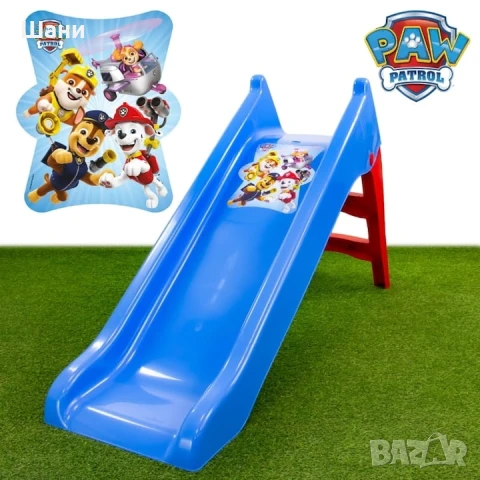 🛝 Градинска пързалка Mochtoys Paw Patrol 🐾
