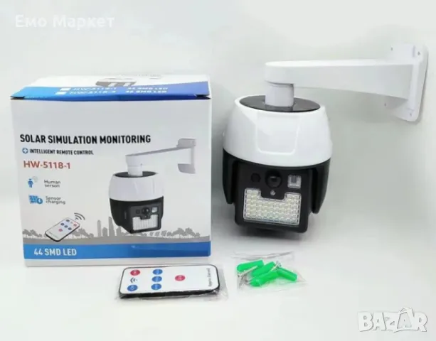 Соларна LED лампа с дистанционно управление и датчик за движение HW-5118-1, снимка 2 - Соларни лампи - 49392321
