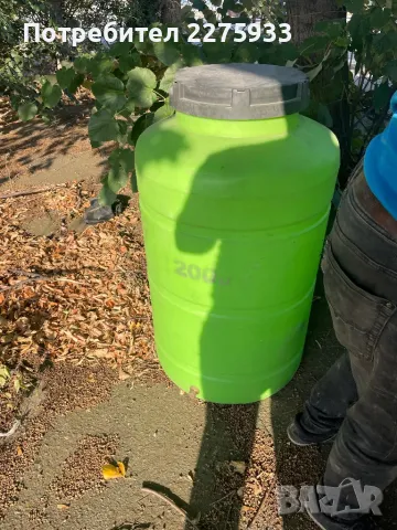 Разни неща, снимка 3 - Други стоки за дома - 49668576