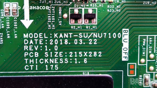 SAMSUNG UE43NU7192U с повредена матрица ,KANT-SU/NU7100 REV:1.0 ,WDN221M ,CY-NN043HGAV6H, снимка 10 - Телевизори - 35735886