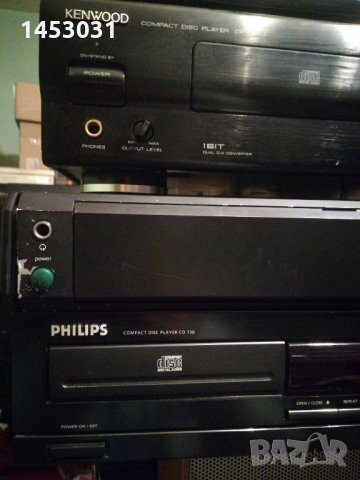 Philips CD 730, снимка 1 - Ресийвъри, усилватели, смесителни пултове - 34519028