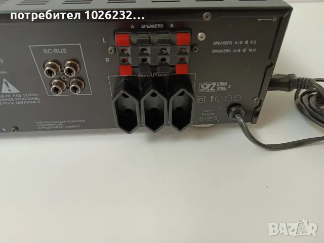 Grundig v 303, снимка 4 - Ресийвъри, усилватели, смесителни пултове - 48590078